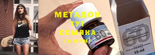 мескалин Алексеевка