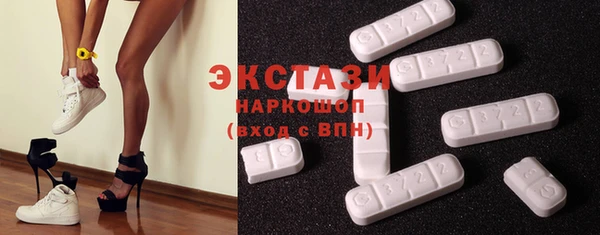 эйфоретик Алзамай