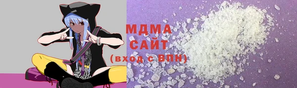 эйфоретик Алзамай