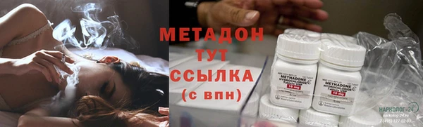 эйфоретик Алзамай