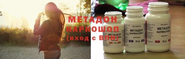 мескалин Алексеевка