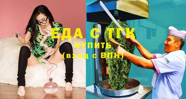 эйфоретик Алзамай
