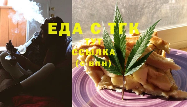 эйфоретик Алзамай