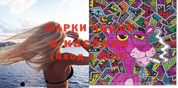 кокс Алексин