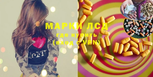 кокс Алексин