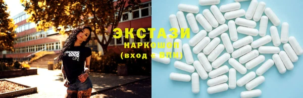 кокс Алексин