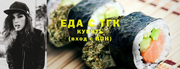 эйфоретик Алзамай