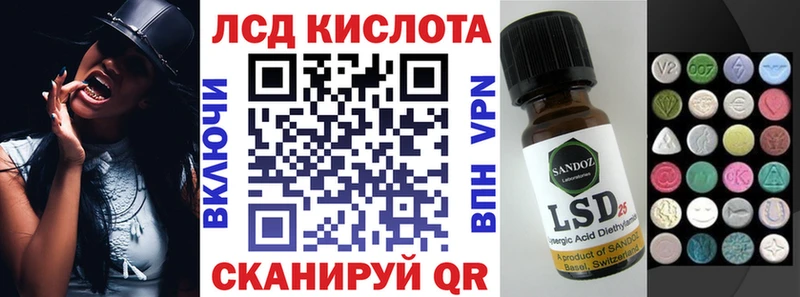 Марки N-bome 1500мкг  Гаврилов Посад 